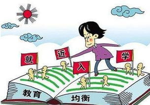 權(quán)威解答！開(kāi)封家長(zhǎng)最關(guān)心的11個(gè)小學(xué)入學(xué)問(wèn)題，市教育局官方回復(fù)在此